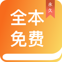 乐鱼app下载安装